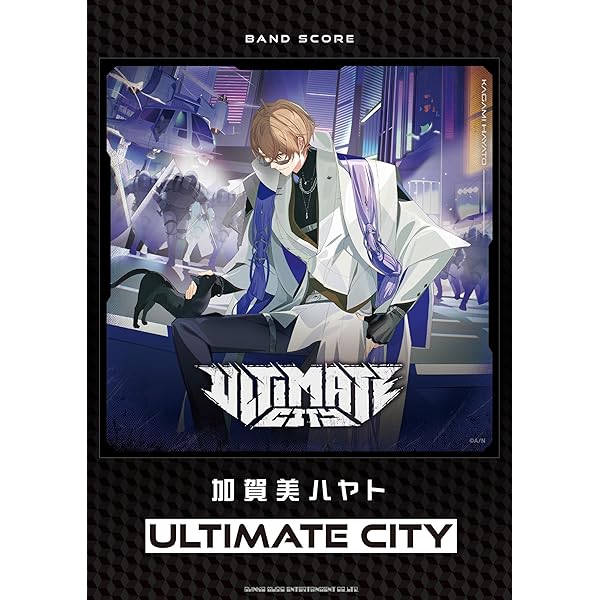 Amazon.co.jp: 加賀美ハヤト, -, - : 【Amazon.co.jp限定】ULTIMATE